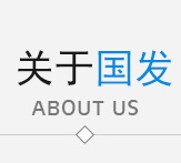Nantong Volant-chem corp.